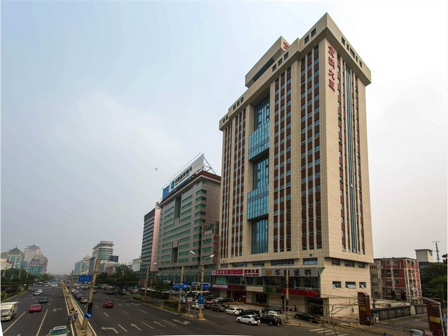 和平区综合打包带价目表